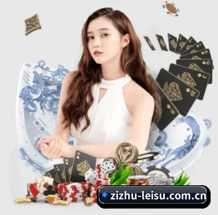 zizhu-leisu.com.cn APP